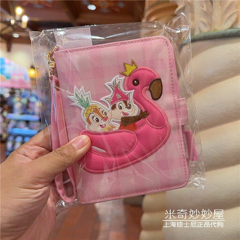 2025夏日奇奇蒂蒂卡通笔记本