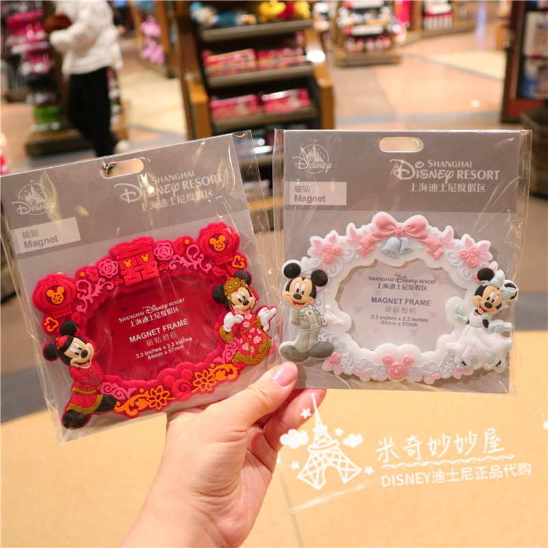 迪士尼国内代购中式米妮冰箱贴图片
