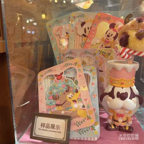 2025圣诞节米奇唐老鸭贺卡套装