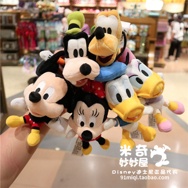 上海迪士尼国内代购米奇米妮唐老鸭卡通毛绒公仔钥匙扣圈车包挂件
