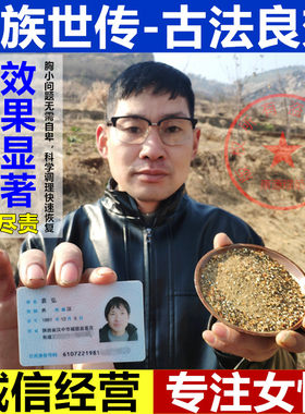 增大乳房快速丰胸变大神器胸霜下垂紧实提升乳霜丰胸产品增大胸部