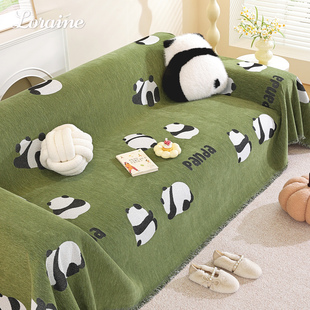 卡通雪尼尔沙发盖布可爱熊猫沙发垫防尘防滑一片式全铺沙发巾套罩