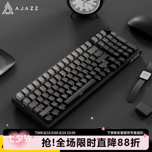 黑爵AK992微尘侧刻无线机械键盘
