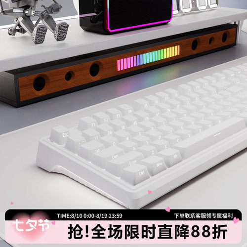 欧希德纯白侧刻原厂PBT透光键帽