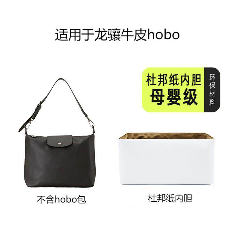 防水内胆包杜邦纸包收纳整理