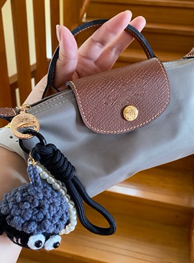 适用龙骧mini手工可爱卡通少女心手绳毛线钩针扣包包挂件包挂饰