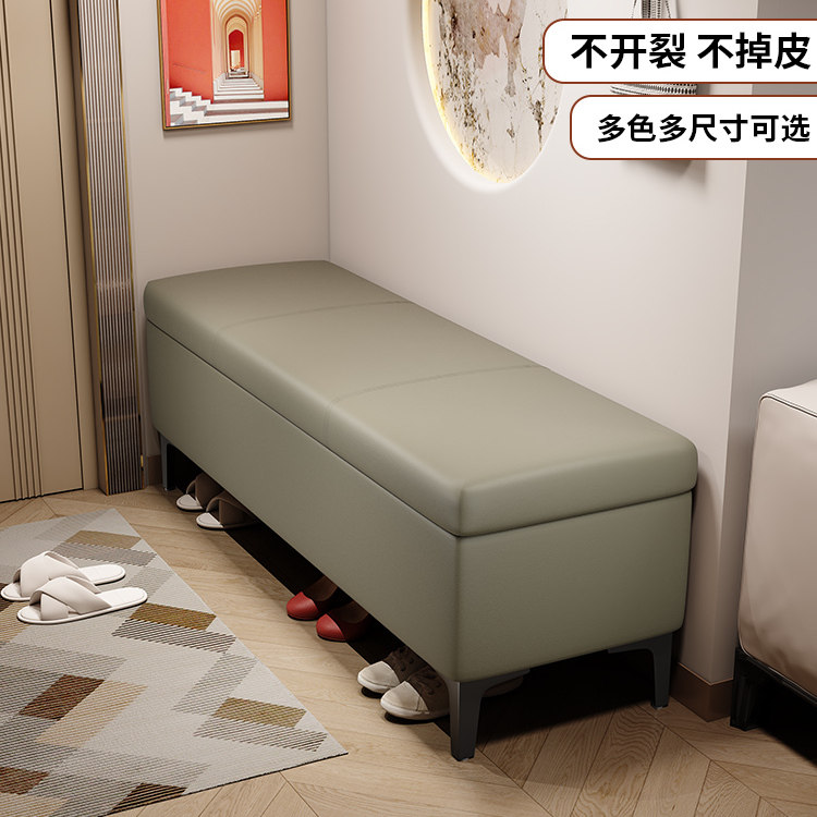 换鞋凳家用门口可坐鞋柜服装店试衣间长条储物凳床尾收纳沙发凳子
