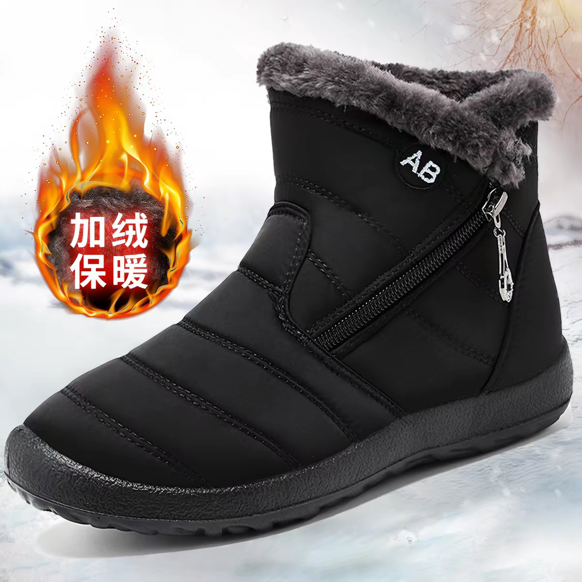 冬季棉靴女保暖雪地靴加绒女棉鞋防水棉鞋妈妈靴子女防滑加厚短靴