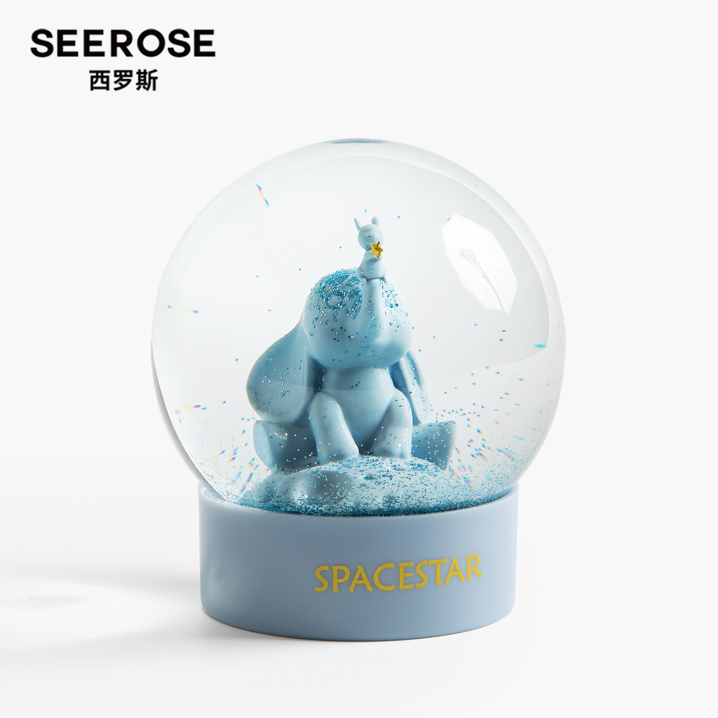 SEEROSE西罗斯梦幻蓝色星球大象兔子水晶球送女生朋友情人节礼物
