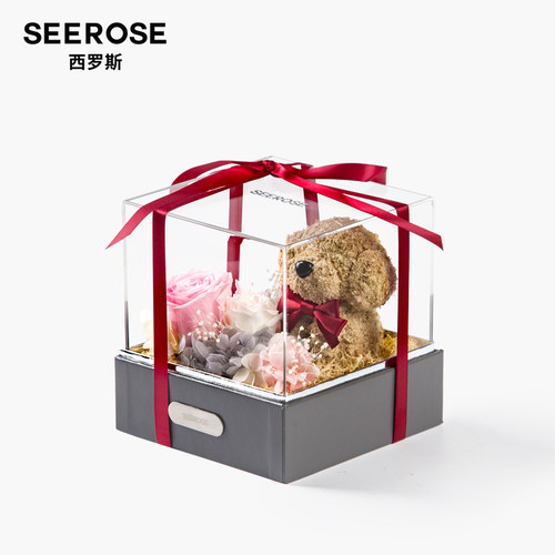 SEEROSE坐版狗狗公仔永生花玫瑰