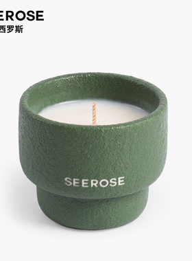 SEEROSE西罗斯多彩陶瓷杯香氛香薰蜡烛送女生朋友闺蜜生日礼物