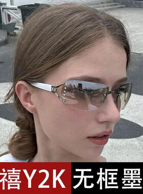 欧美复古Y2K辣妹墨镜女款高级感无框镶钻拍照凹造型小众太阳眼镜