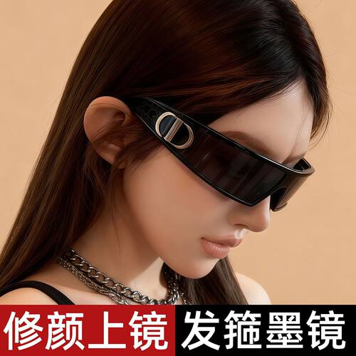 韦雪同款墨镜发箍高级感两用CD字母太阳镜高颅顶时尚发饰2026新款