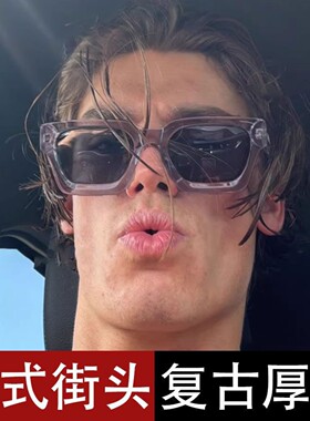 潮牌美式街头复古厚框墨镜UV400复古方框嘻哈男士太阳镜可配度数