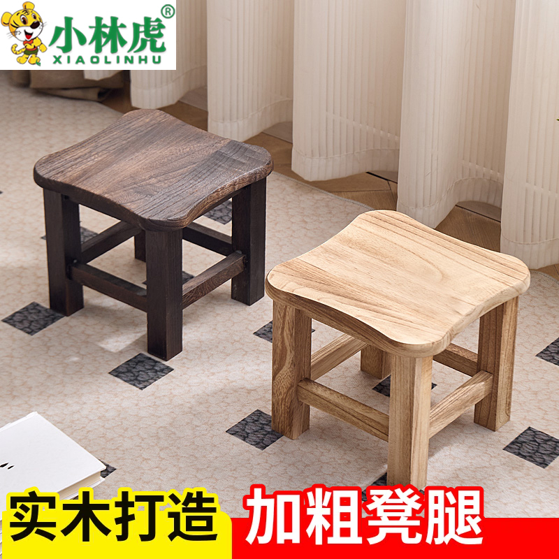 时尚家用北欧简约实木客厅日式