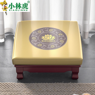 实木拜垫磕头拜垫凳佛堂拜佛禅修加厚跪拜寺庙坐莲花家用蒲团跪垫