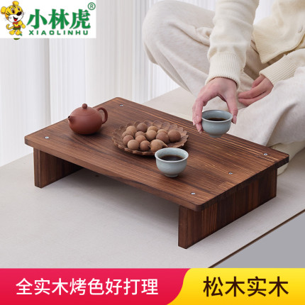 实木飘窗小桌子炕几家用卧室坐地阳台茶桌矮桌榻榻米茶几简约茶台