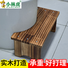 实木脚踏凳办公室垫脚凳沙发脚踏凳成人踩脚凳家用垫脚马桶凳脚凳