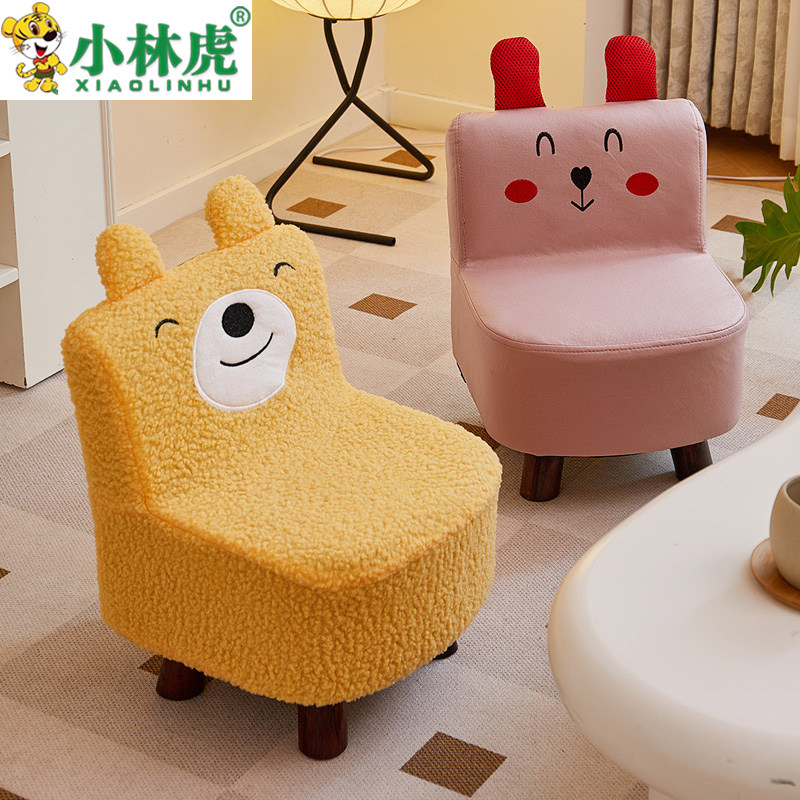 小凳子家用矮凳小椅子家用客厅沙发凳换鞋凳软包可爱靠背小板凳子
