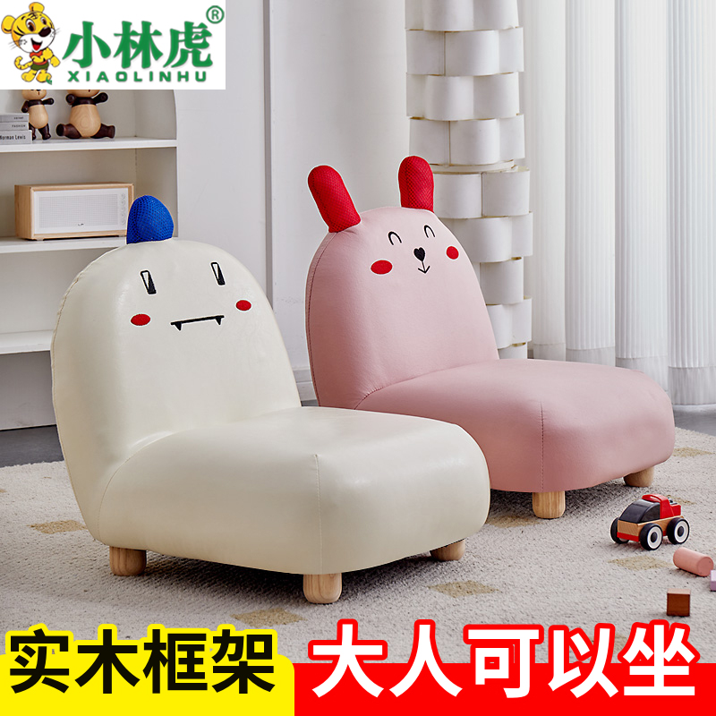 小林虎实木框架好看结实