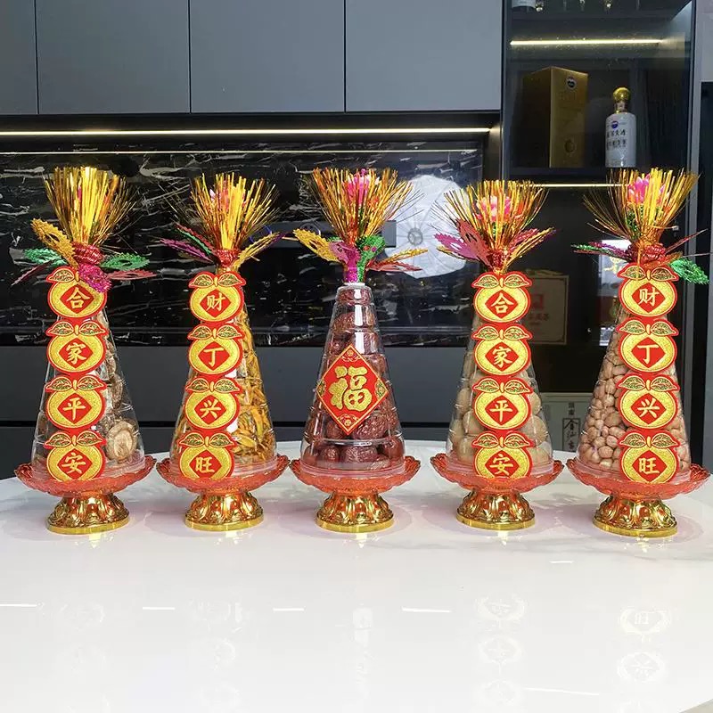 潮汕喜庆斋菜塔白糖塔五谷塔模具五谷丰登年底拜神 初一十五