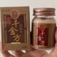 善叶千金方草本膏抑菌膏止痒50g乳膏