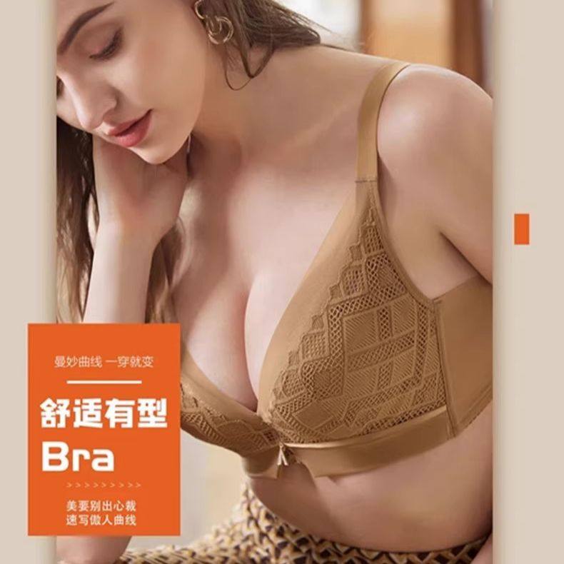 欧蜜莎5617软钢圈小胸聚拢显大集中提拉上托防下垂收副乳内衣文胸