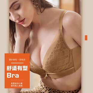 欧蜜莎5617软钢圈小胸聚拢显大集中提拉上托防下垂收副乳内衣文胸