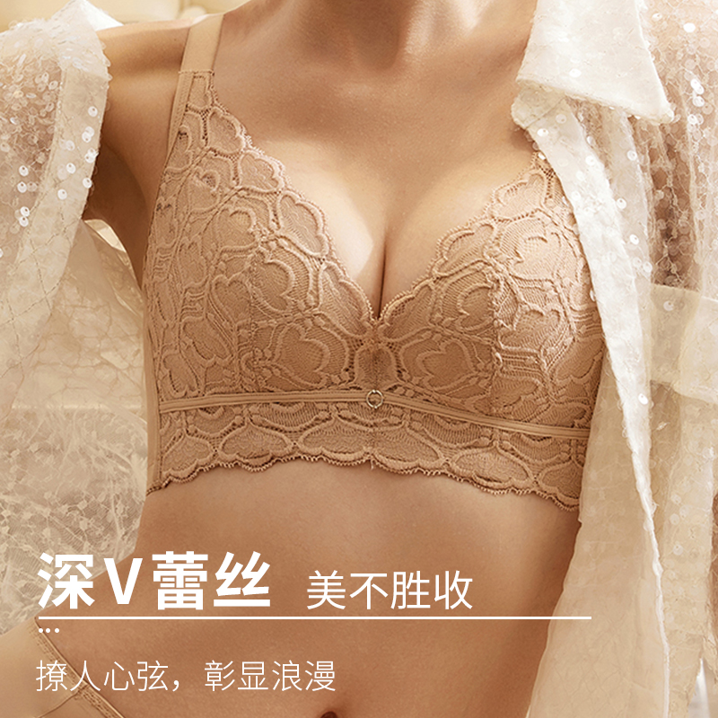 欧蜜莎5678软钢圈小胸聚拢显大集中上托防下垂收副乳调整内衣文胸