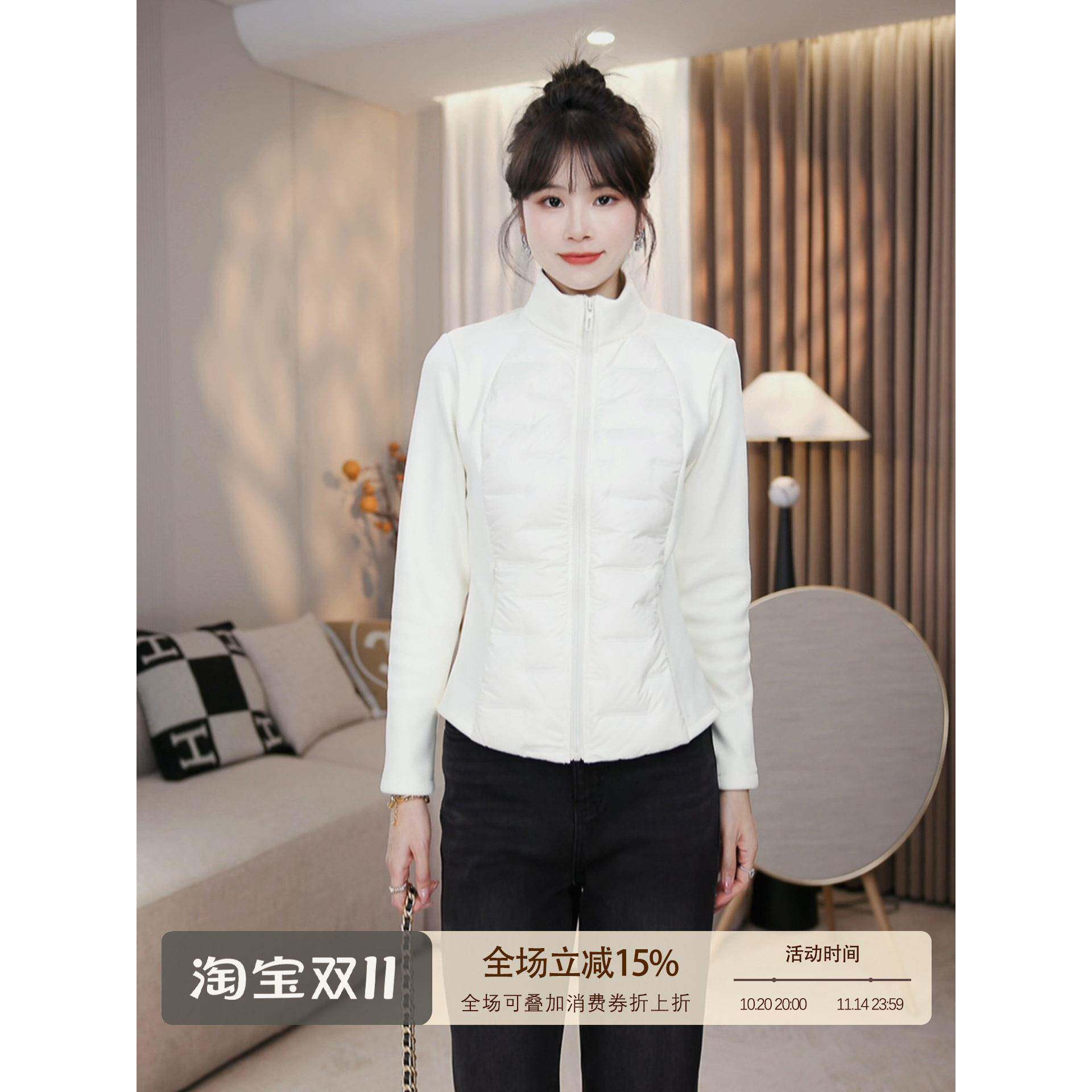 萌姐服饰“锁温小细腰”轻薄款羽绒服女冬季内搭修身排骨瑜伽外套