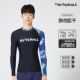 衣浮长袖 潜水服游泳泳衣年2024大码 男士 速干防晒上衣潜服冲浪新款