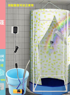 洗澡帐篷室内淋浴防水简易洗澡蓬