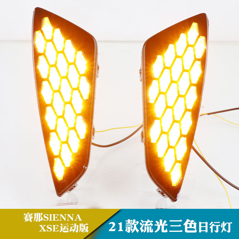 21-23 TOYOTA SIENNA 주간 주행 조명에 적합 SIENNA XSE 수정 SIENNA LED 앞 범퍼 안개등 어셈블리