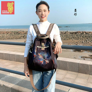 《阎双创造&墨彩》原创设计潮流爆款防水出游休闲百搭通勤双肩包