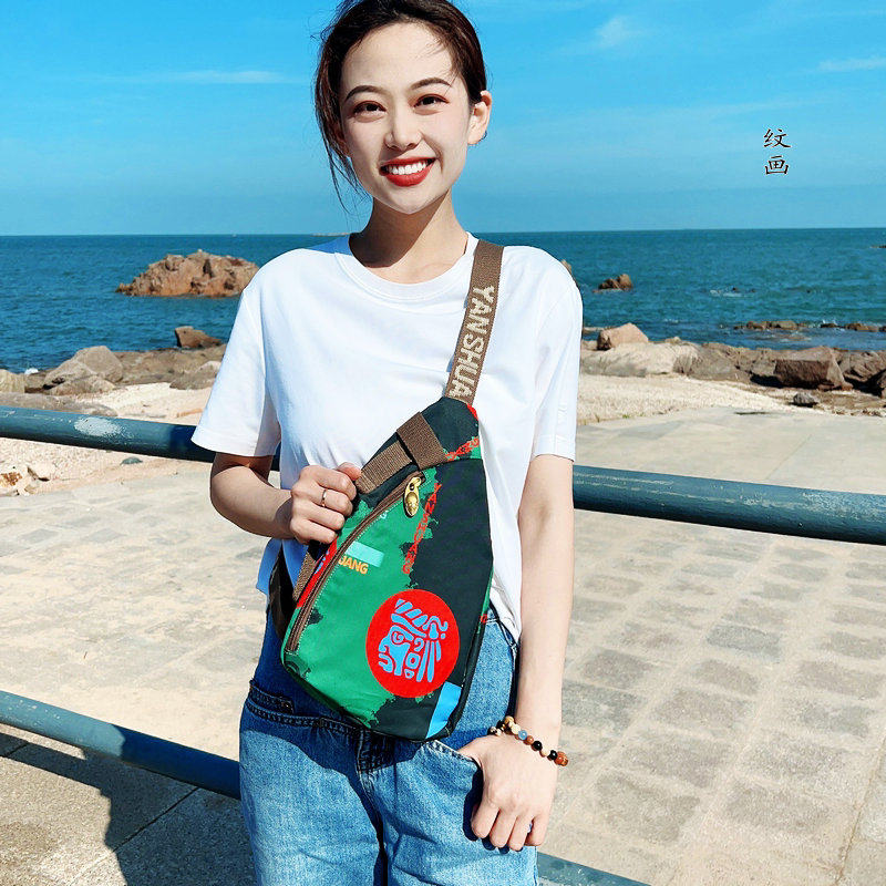 单肩女包阎双创造旅游包百搭