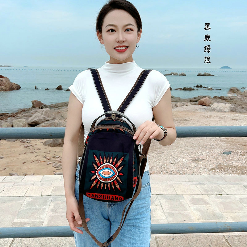 阎双创造正品原创设计女包双肩包布包休闲百搭设计3274出游爆款