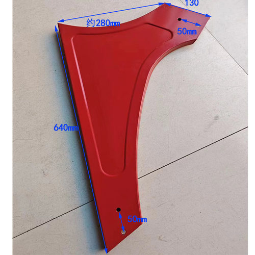 太阳能桶托不锈钢彩钢支架配件