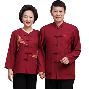 中老年唐装男夏季长袖爸妈婚礼服老人过寿爷爷奶奶短袖棉麻情侣装