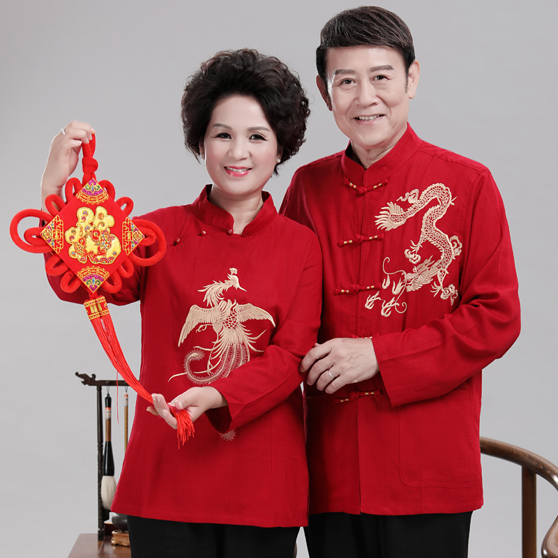 亚麻唐装男长袖薄款套装爸爸妈妈生日结婚宴礼服老人喜庆红情侣装