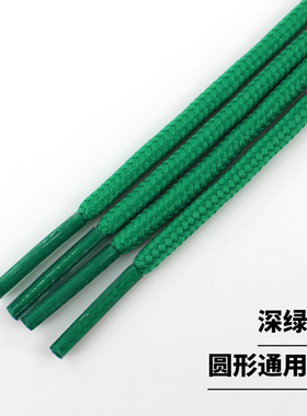 深绿色鞋带绳男女圆形马丁靴登山
