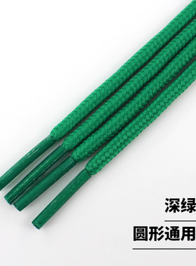 深绿色鞋带绳男女圆形马丁靴登山