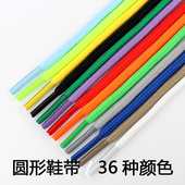 户外登山鞋 运动大头鞋 带男女粗长黑白棕色高帮圆形 鞋 马丁靴工装