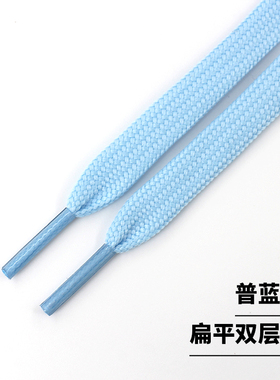 普浅蓝色鞋带绳男女扁平双层厚篮球休闲运动小白帆布板鞋高帮原版