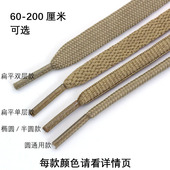 卡其色鞋 高帮 休闲运动帆布板鞋 带男女扁平椭圆形马丁靴登山工装 鞋