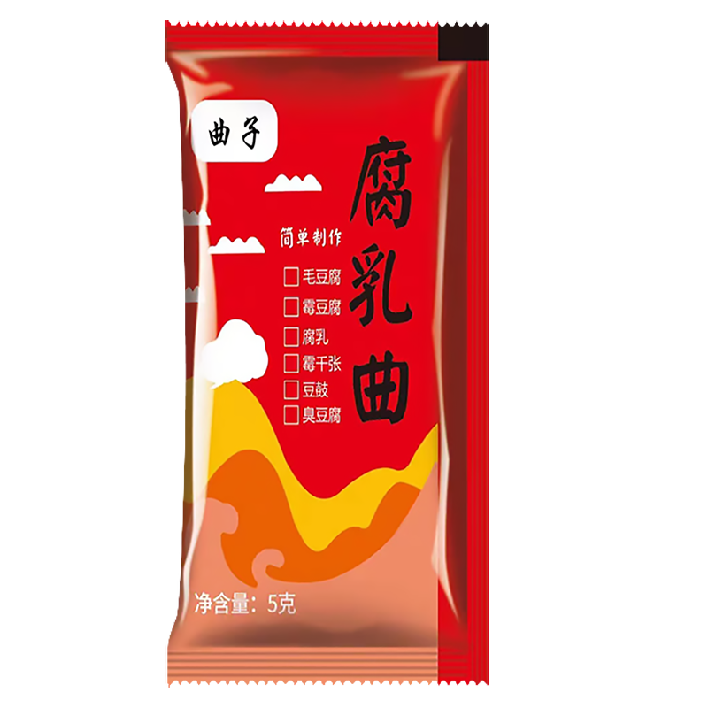 腐乳曲粉臭毛豆腐曲子用自制