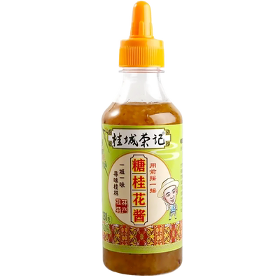 桂城荣记桂花蜜酿桂花酱