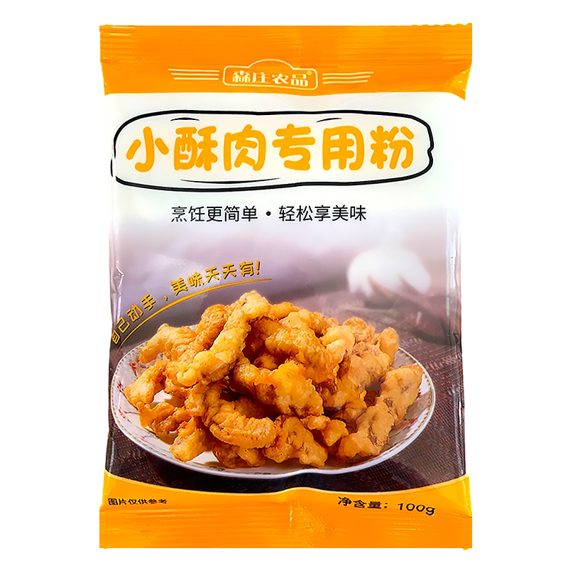 森庄农品小酥肉专用粉炸鸡粉100g