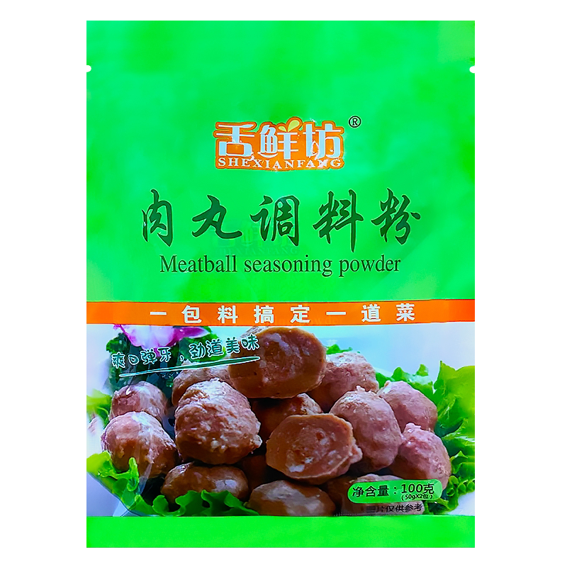 舌鲜坊调料粉50g肉丸粉