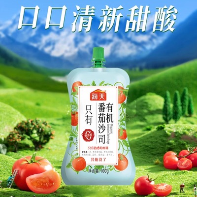 海天番茄酱0添加新疆有机番茄沙司酱儿童宝宝专用薯条酱家用私焙