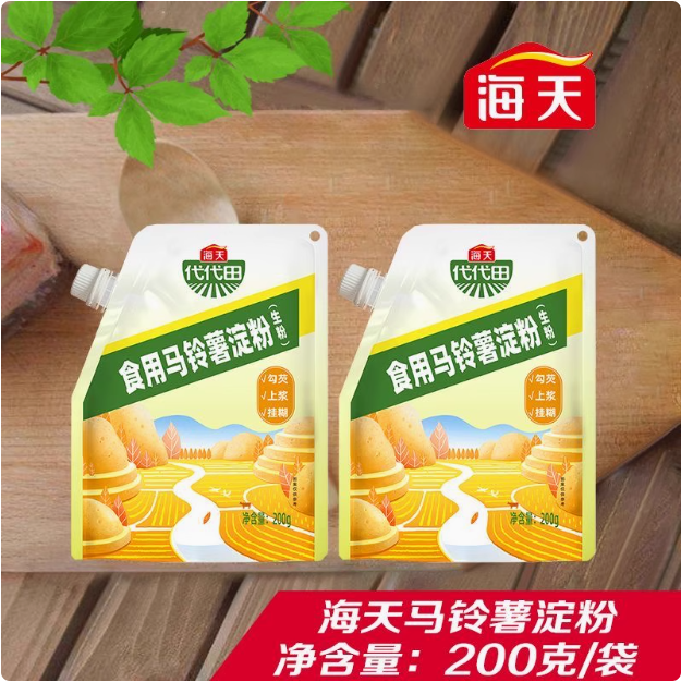 海天马铃薯正宗纯土豆淀粉太白粉烘焙勾芡专用生粉代代田食用家用